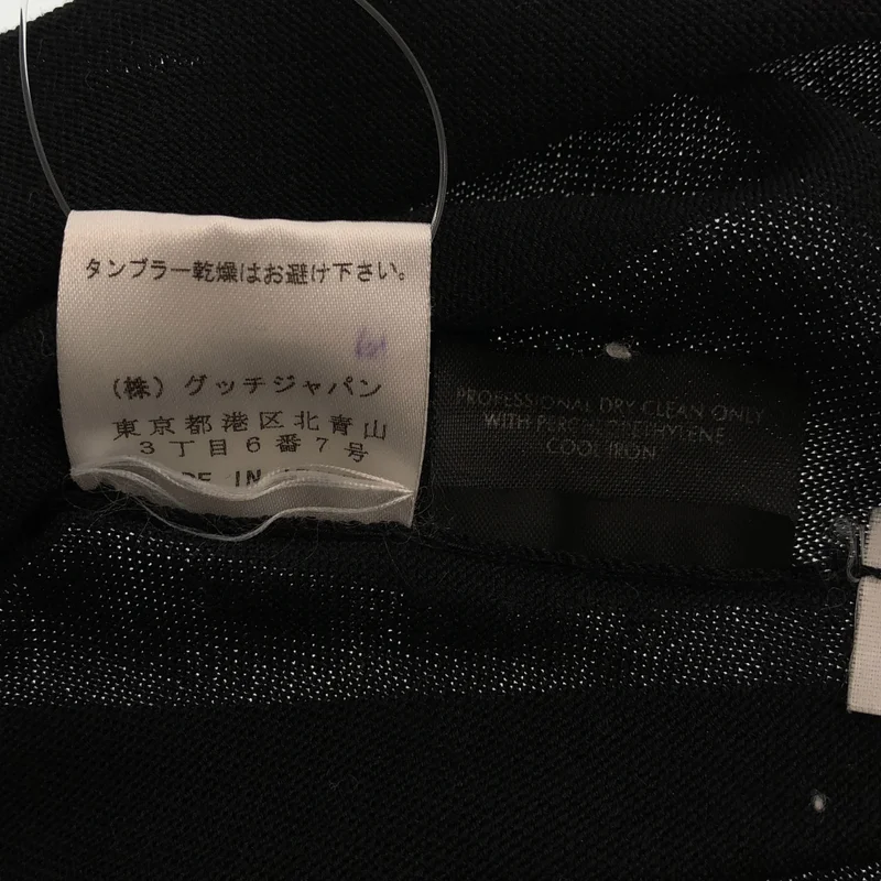 GUCCI / グッチ | バックル アシンメトリーニット | S | レディース