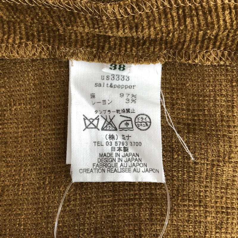 mina perhonen / ミナペルホネン | salt&pepper ノースリーブ ワンピース us3333 | 38 | レディース