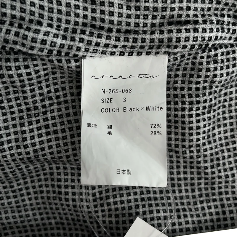 nonnotte / ノノット | 2026SS | Draping Big Basque Shirt コットン ウール プルオーバーシャツ | 3 | メンズ