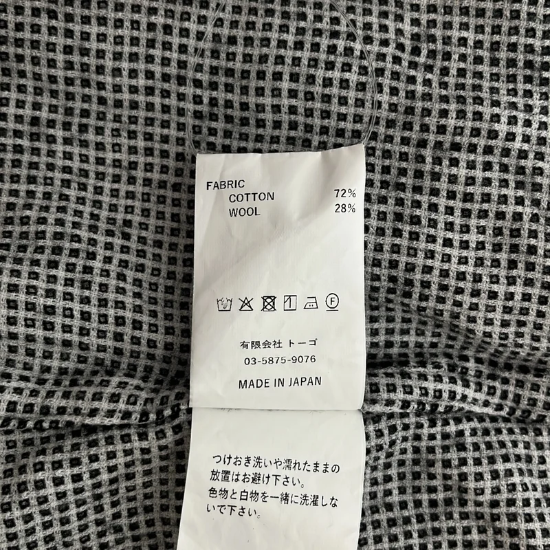 nonnotte / ノノット | 2026SS | Draping Big Basque Shirt コットン ウール プルオーバーシャツ | 3 | メンズ