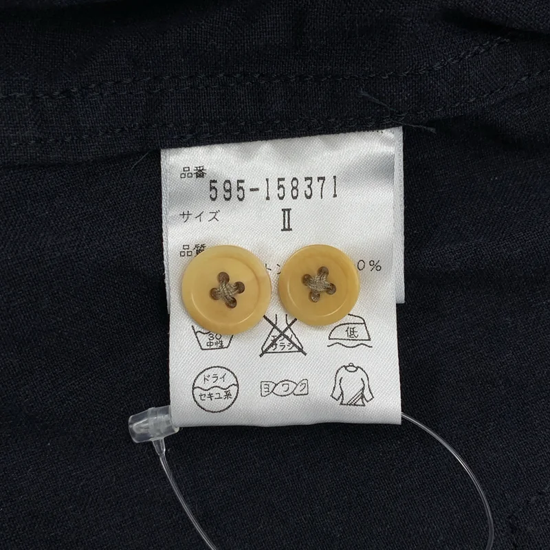 MHL. / エムエイチエルマーガレットハウエル | コットン サイドポケット シャツ ワンピース | 2 | レディース