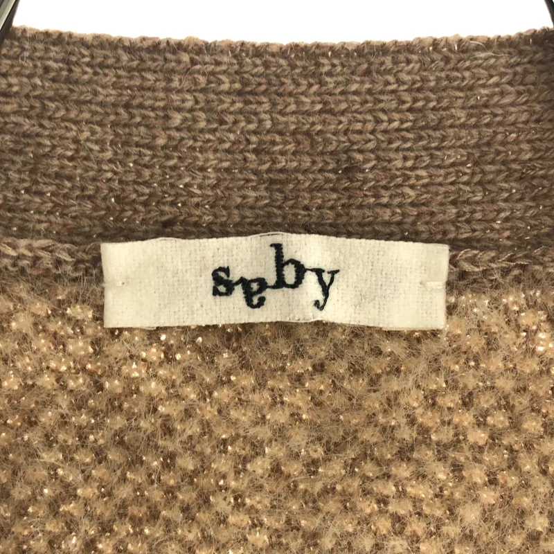 saby / サバイ | mosaic designed mohair cardigan カーディガン | 1 | メンズ
