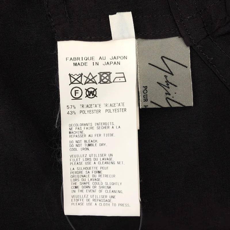 YOHJI YAMAMOTO POUR HOMME / ヨウジヤマモトプールオム | 2020SS | 内田すずめ 百合阿修羅チャイナ ロングシャツ | 3 | メンズ