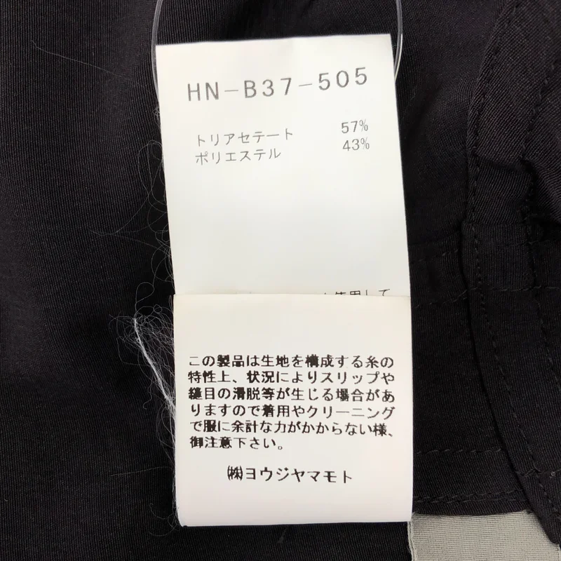 YOHJI YAMAMOTO POUR HOMME / ヨウジヤマモトプールオム | 2020SS | 内田すずめ 百合阿修羅チャイナ ロングシャツ | 3 | メンズ