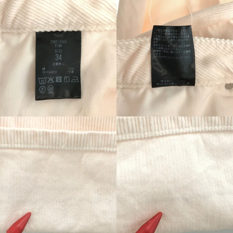THE SHISHIKUI / シシクイ | Yuco / PINK 32 パンツ 2392-2409 | 34 | レディース