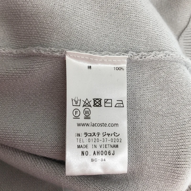LACOSTE / ラコステ | × BEAUTY&YOUTH / 別注 コットン ロゴ ハーフジップニット | 2 | メンズ
