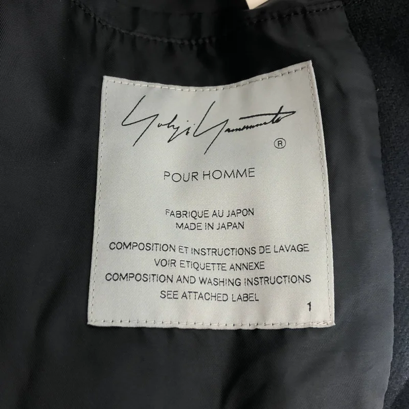 YOHJI YAMAMOTO POUR HOMME / ヨウジヤマモトプールオム | 2022AW | ベルト付き ツイルフランネルJラウンドカラーコート | 1 | メンズ