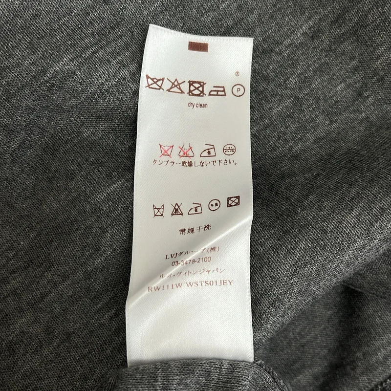 Louis Vuitton / ルイヴィトン | カシミヤ シルク ノースリーブ ダブルジップ パーカー | M | レディース