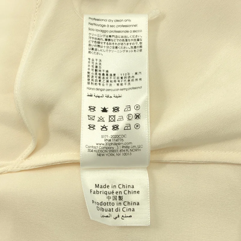 3.1 Phillip Lim / スリーワンフィリップリム | シルク アシンメトリー ドレープシャツ | 2 | レディース
