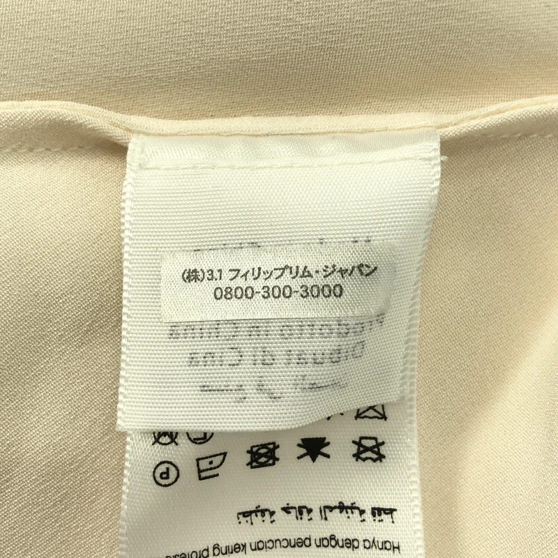 3.1 Phillip Lim / スリーワンフィリップリム | シルク アシンメトリー ドレープシャツ | 2 | レディース