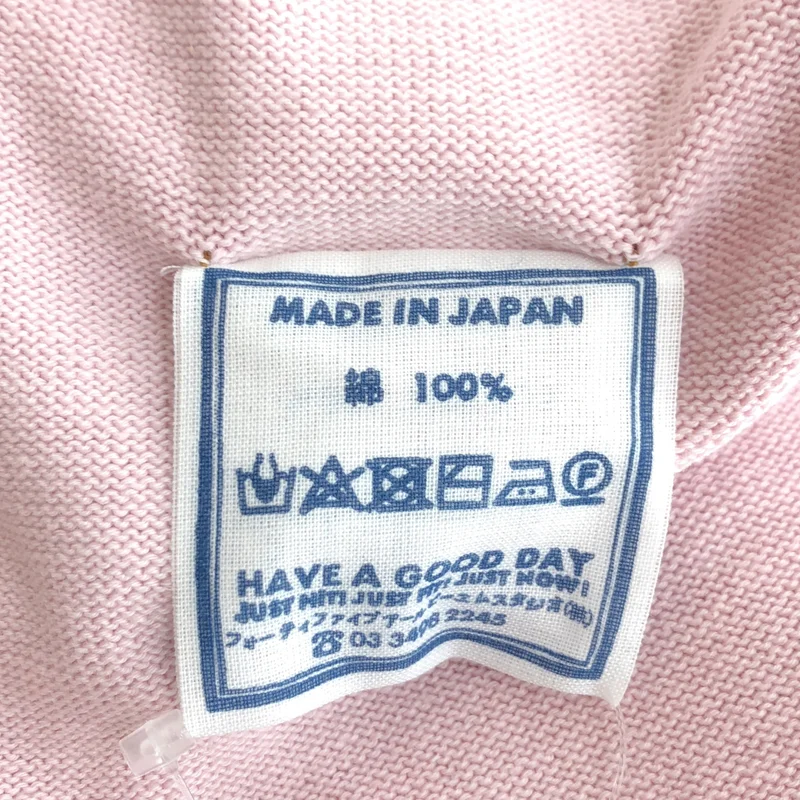 45r / フォーティファイブアール | 度詰ニットソーの908カーディガン | 3 | レディース