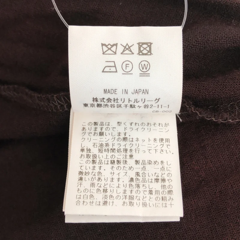Ron Herman / ロンハーマン | ニット ワンピース | XS | レディース