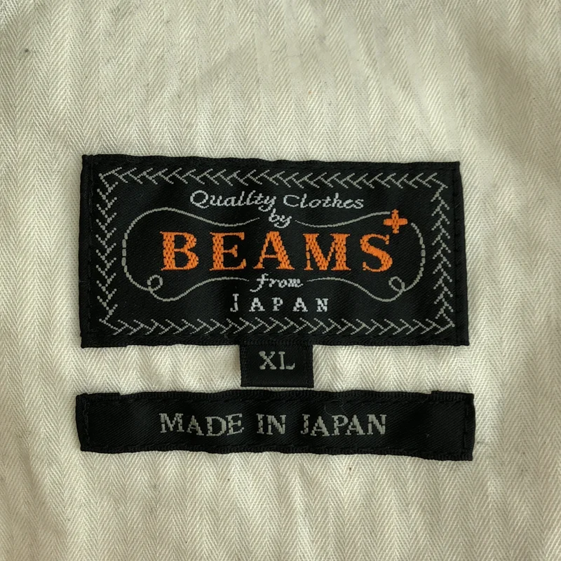 BEAMS PLUS / ビームスプラス | 2 Pleats Tapered Corduroy / 2プリーツ テーパード コーデュロイパンツ | XL | メンズ