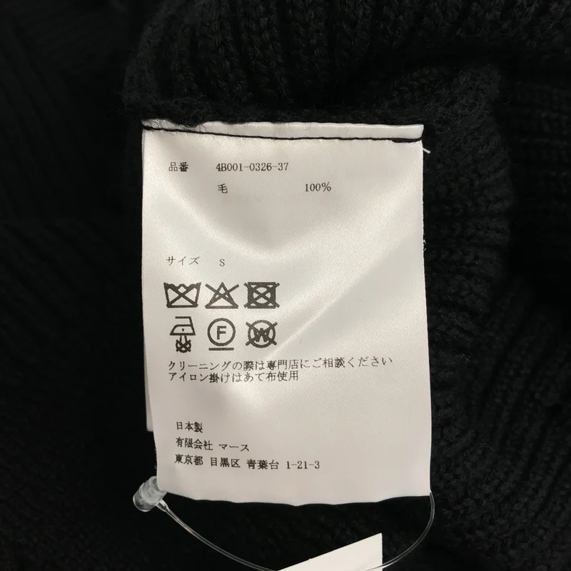 JOHN LAWRENCE SULLIVAN / ジョンローレンスサリバン | 2026AW | DAMAGED RIB KNIT CARDIGAN / ウール ダメージ リブニットカーディガン | S | メンズ