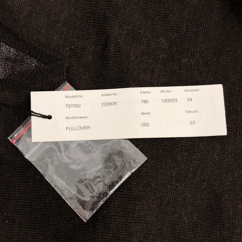 JIL SANDER / ジルサンダー | ウール Vネックニット |