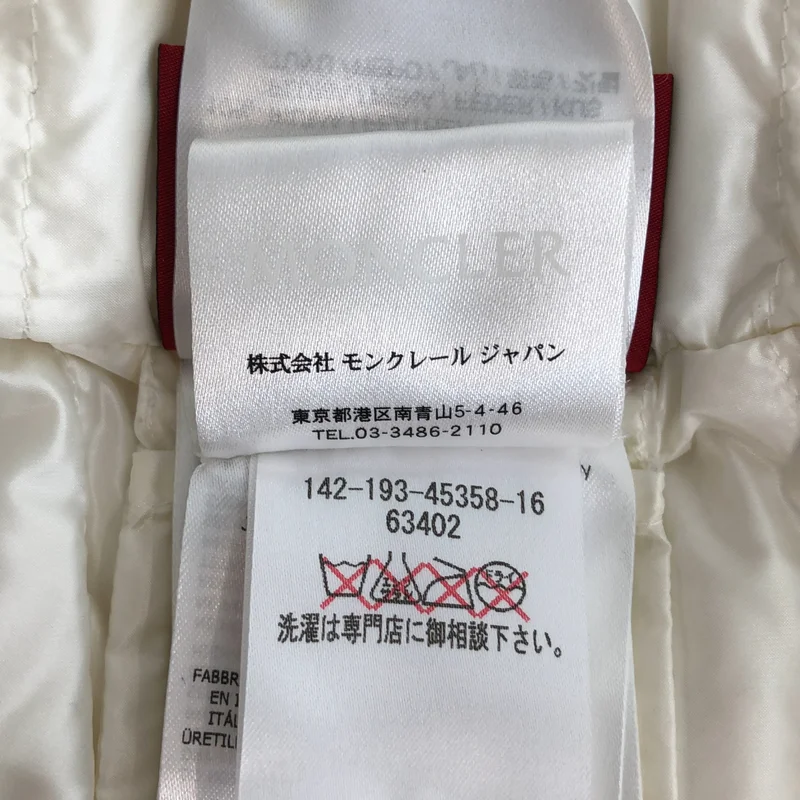 MONCLER / モンクレール | GAMME ROUGE ファーコンビ ショートダウンジャケット | 0 | レディース
