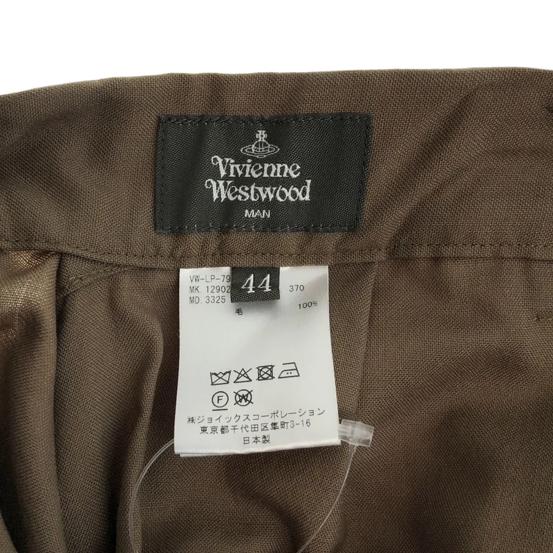Vivienne Westwood MAN / ヴィヴィアンウエストウッドマン | サルエル パンツ VW-LP-79296 | 44 | メンズ