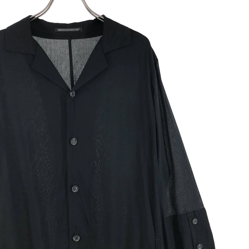 YOHJI YAMAMOTO +NOIR / ヨウジヤマモトプリュスノアール | 2020SS | オープンカラー シャツワンピース | 1 | レディース