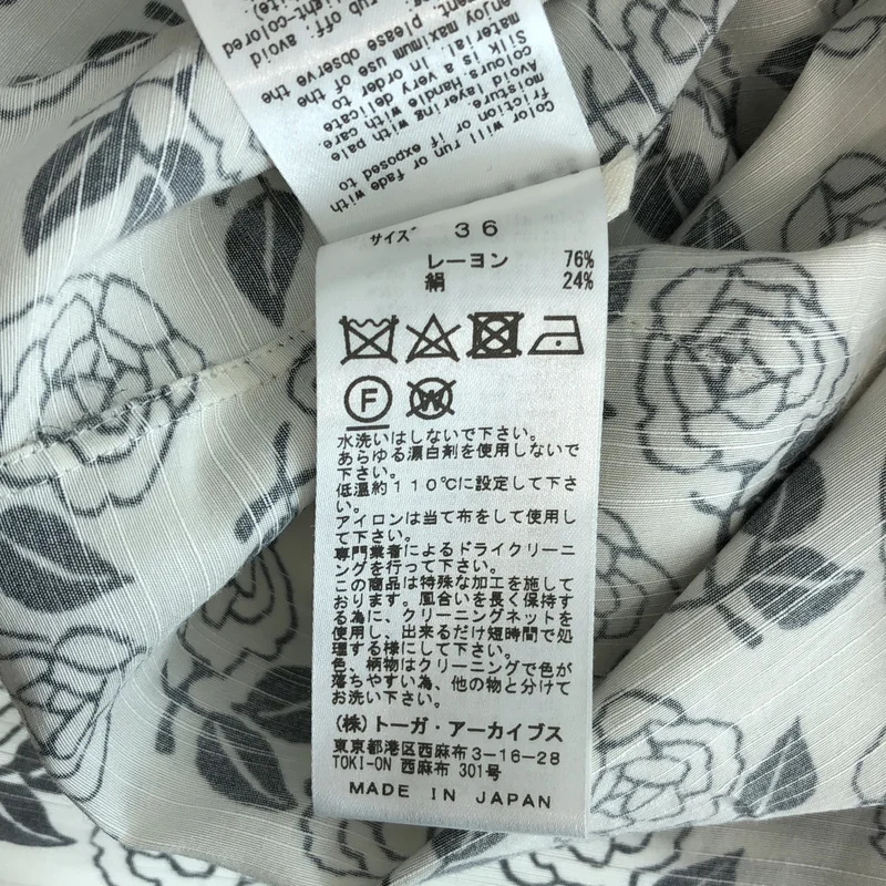 TOGA / トーガ | 2021AW | × Tomoo Gokita / シルク混 フラワープリントシャツ | 36 | レディース