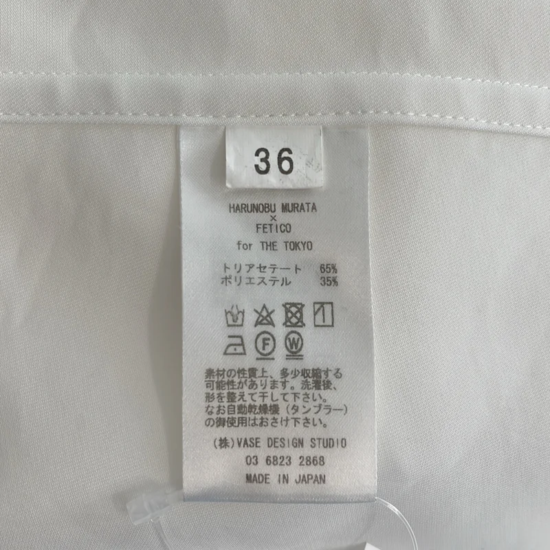 HARUNOBUMURATA / ハルノブムラタ | ×FETICO / LACE EMBROIDERY GWEN/レースエンブロイダリーブラウス | 36 | レディース