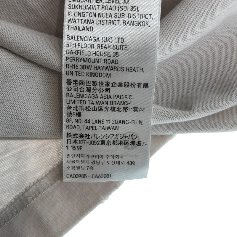 BALENCIAGA / バレンシアガ | 2024SS | GINZA STORE Tシャツ_半袖 787349 | 5 | メンズ