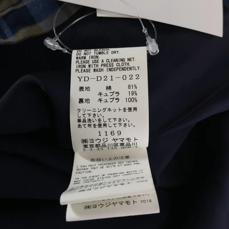 Y's / ワイズヨウジヤマモト | 2025SS | チェック柄 サロペット ワンピース | 1 | レディース