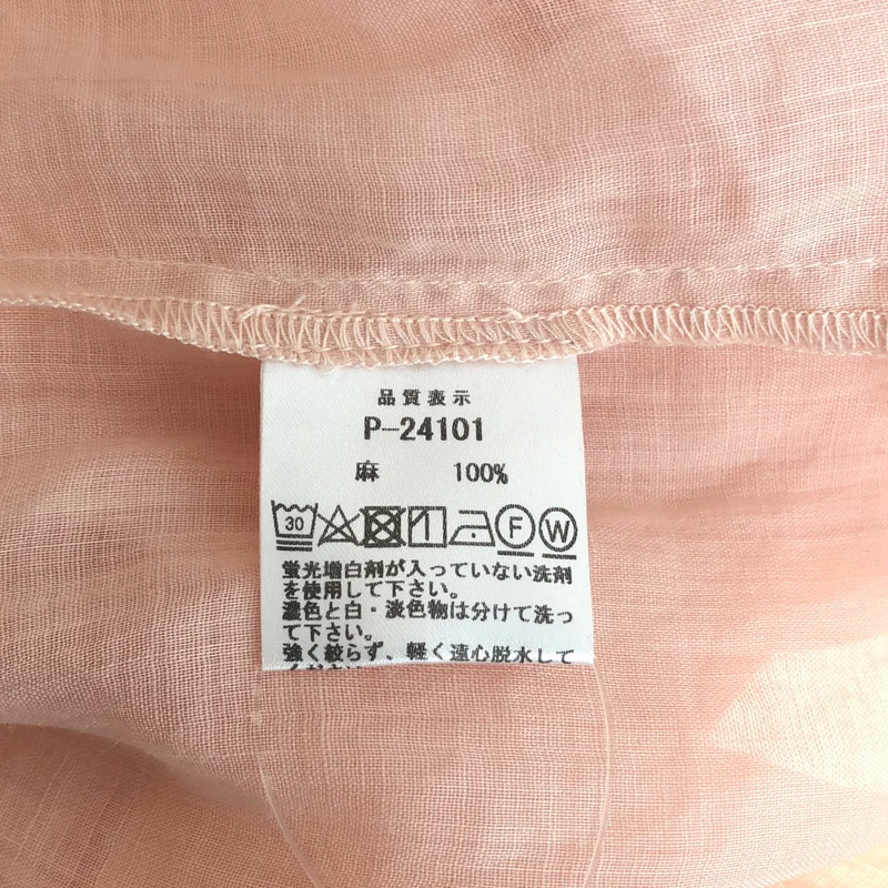 PORTER DES BOUTONS / ポルテデブトン | 2024SS | フリル ピンタックシャツ |