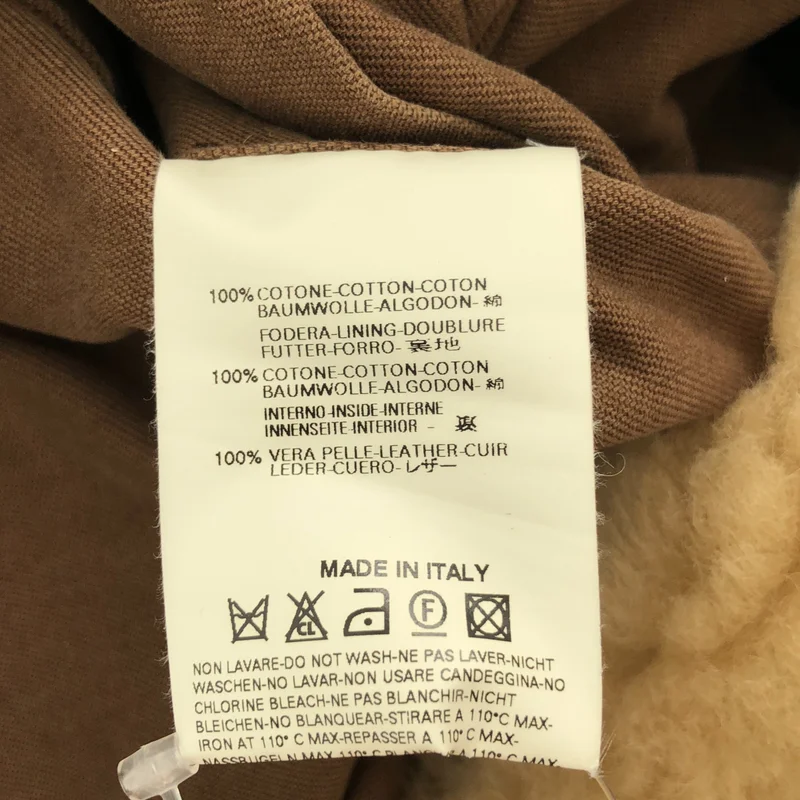 DSQUARED2 / ディースクエアード | ムートン切替 デニムジャケット | 42 | レディース