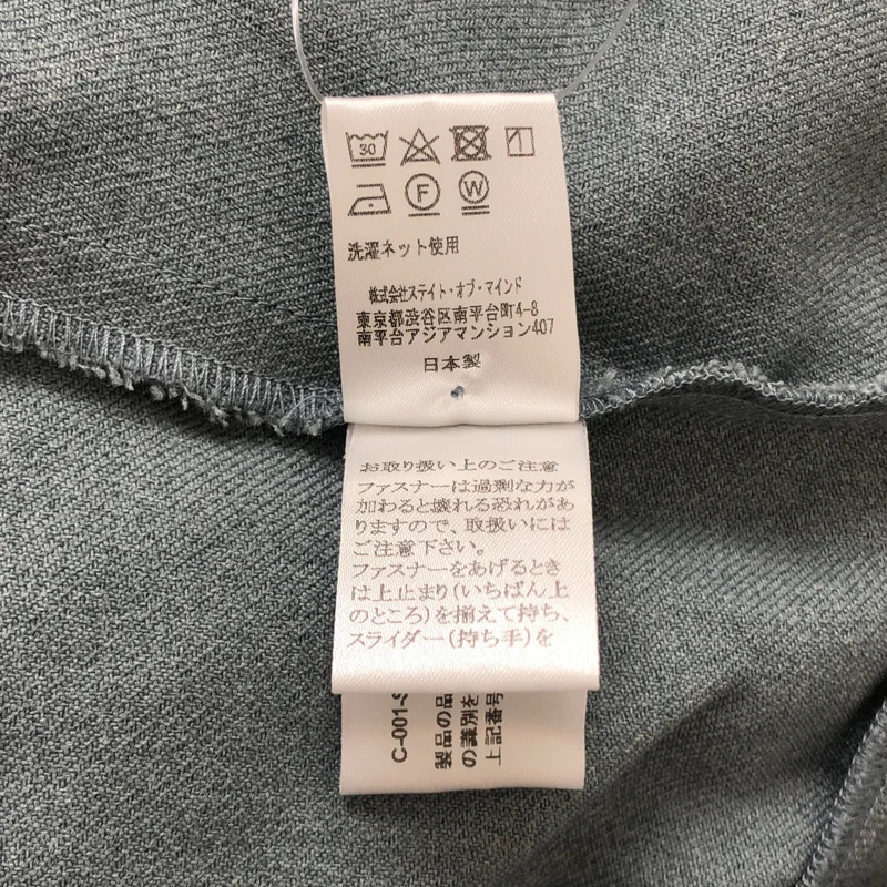 foufou / フーフー | 2022AW | ギャザー ロングワンピース | 1 | レディース