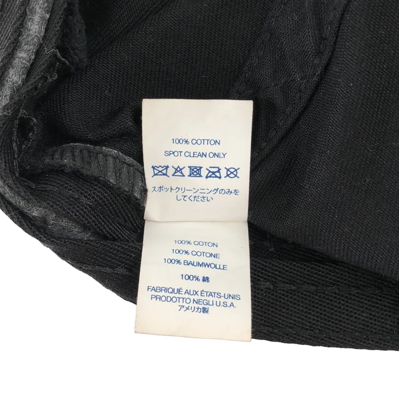 SUPREME / シュプリーム | 2021AW | Est.1994 6 panel cap ロゴ刺しゅう キャップ |