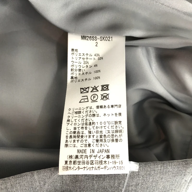 Mame Kurogouchi / マメクロゴウチ | Curved Dart I-line Skirt ペンシルスカート | 2 | レディース