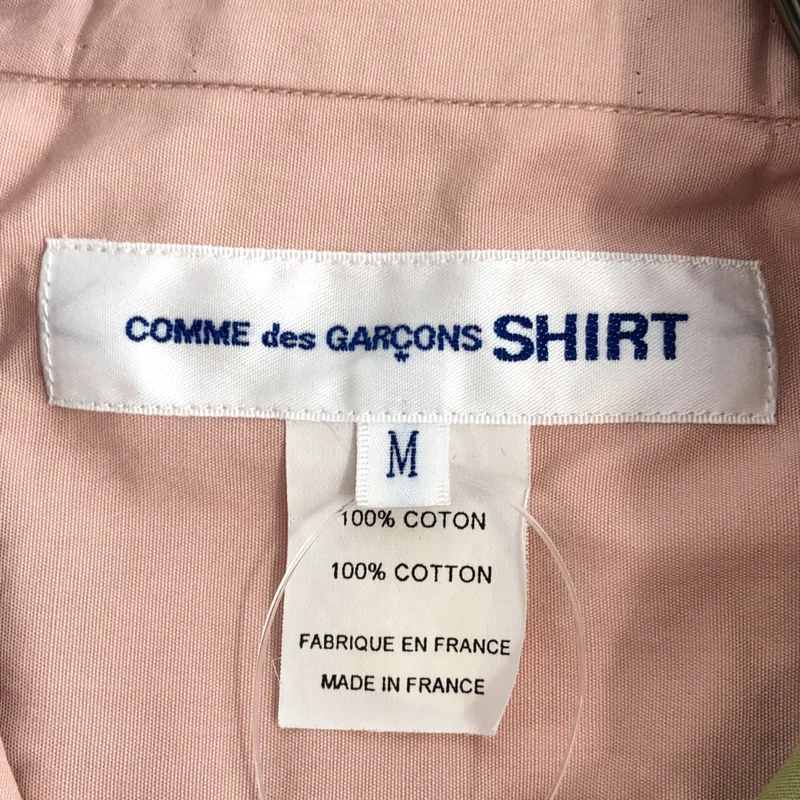 COMME des GARCONS SHIRT / コムデギャルソンシャツ | 2020SS | × Karl Benjamin コットン 切替 シャツ | M | メンズ