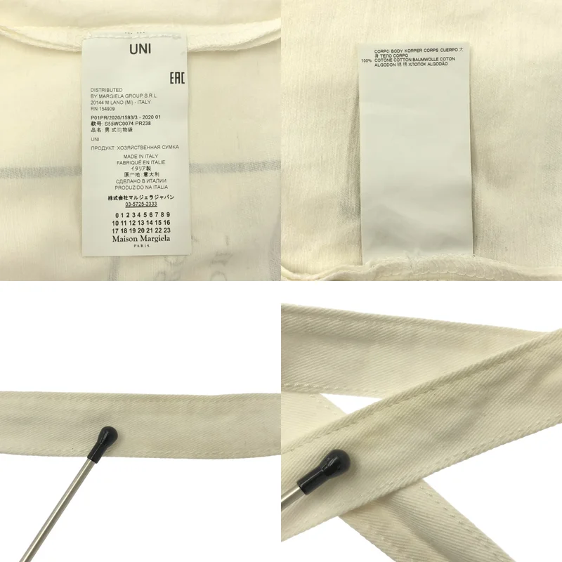 Maison Margiela / メゾンマルジェラ | Shopping Bag トートバッグ |