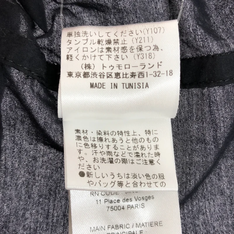 LEMAIRE / ルメール | SHORT SLEEVE UTILITY SHIRT シャツ SH1281 LF1563 | 48 | メンズ