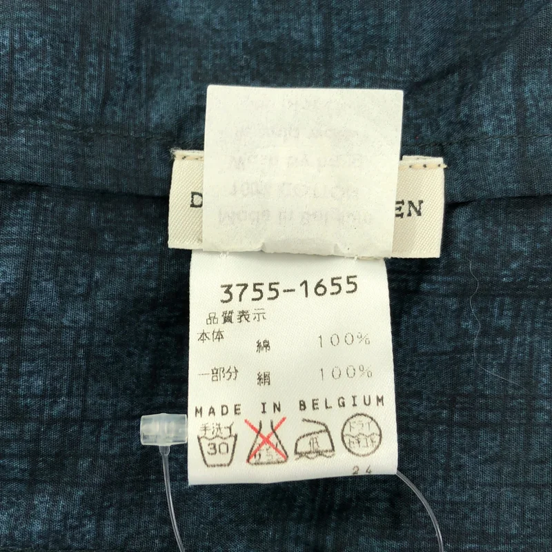 DRIES VAN NOTEN / ドリスヴァンノッテン | 総柄 巻 ラップスカート | 36 | レディース