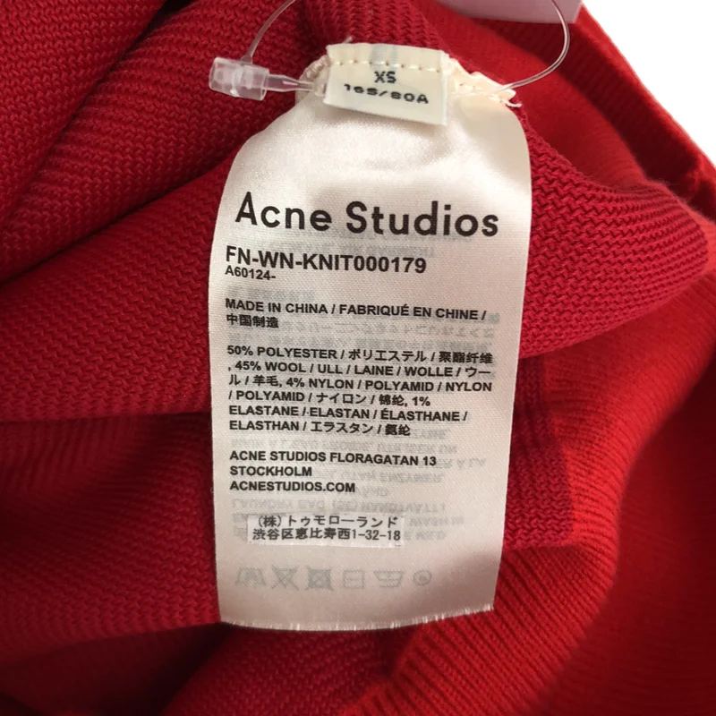 Acne Studios / アクネストゥディオズ | ウール混 ドルマンスリーブ ロングリブ ハイネックニット | XS | メンズ