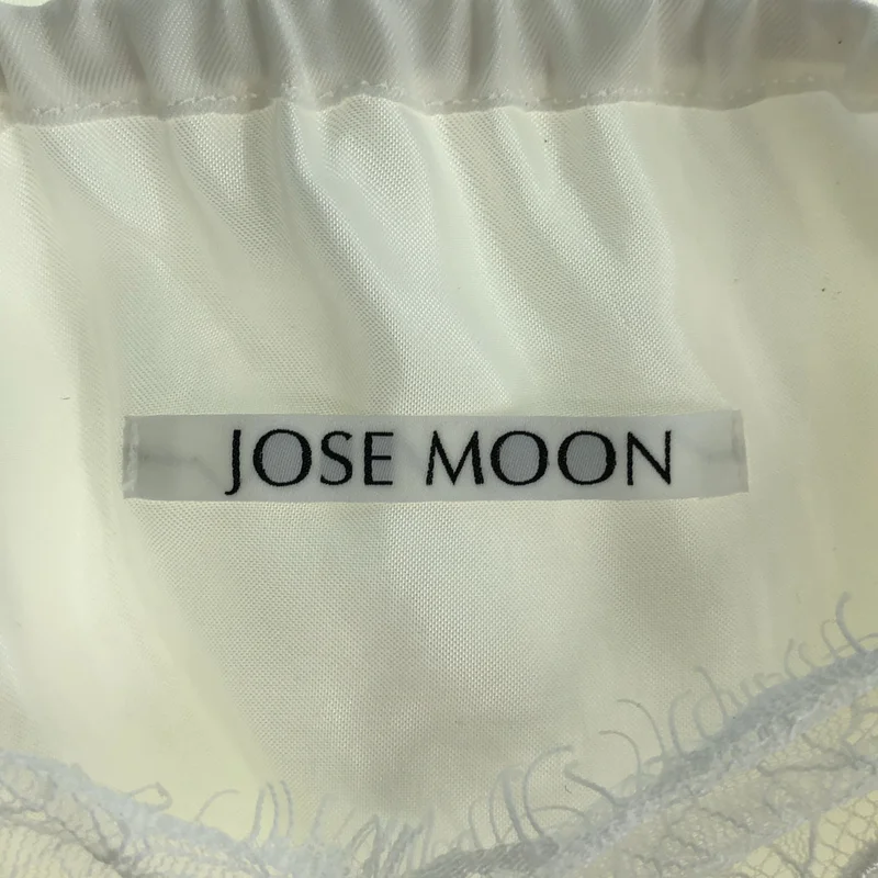 JOSE MOON / ジョゼムーン | ASYMMETRY LACE DRESS レース キャミソール ワンピース | 38 | レディース