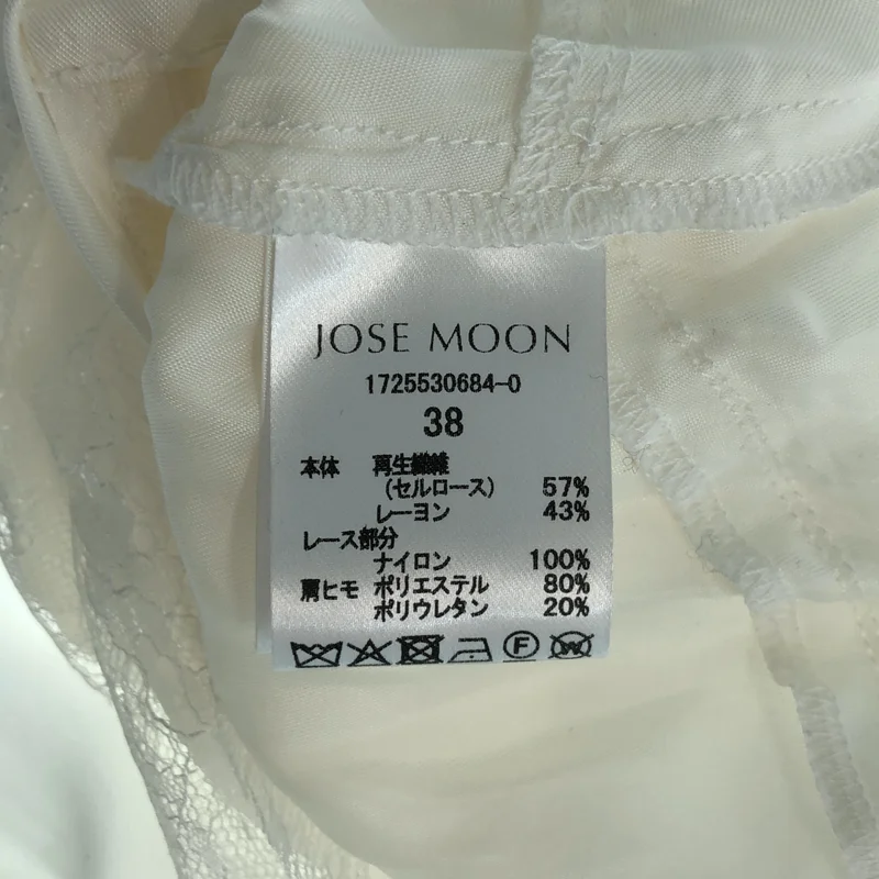 JOSE MOON / ジョゼムーン | ASYMMETRY LACE DRESS レース キャミソール ワンピース | 38 | レディース