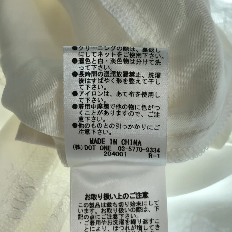 JOSE MOON / ジョゼムーン | ASYMMETRY LACE DRESS レース キャミソール ワンピース | 38 | レディース