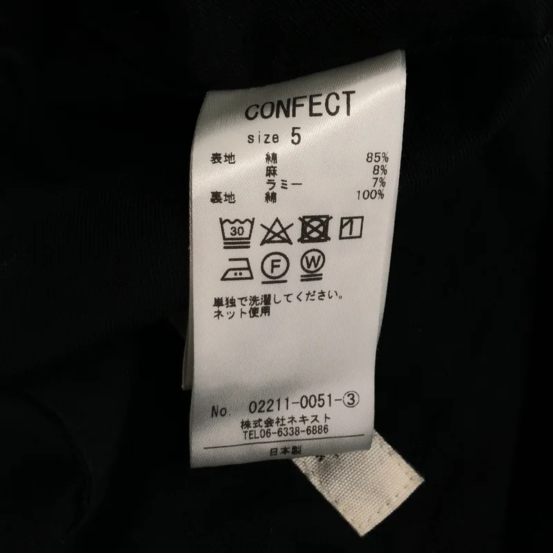 nest robe CONFECT / ネストローブコンフェクト | コットン リネン クルーネックベスト | 5 | メンズ