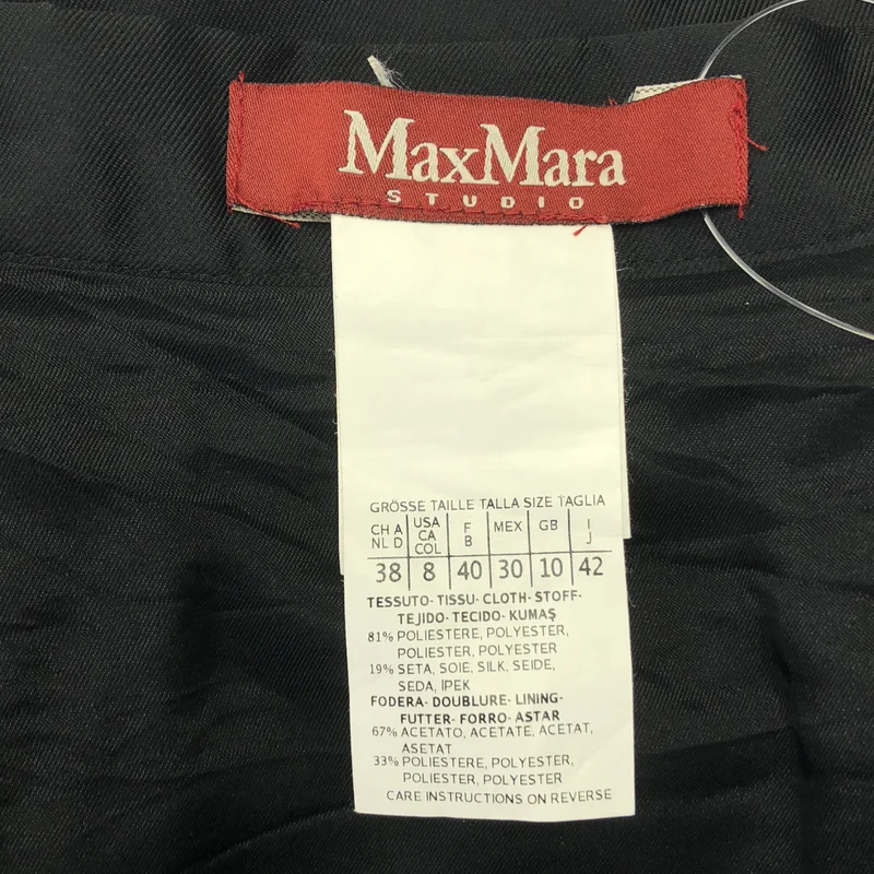 MAX MARA STUDIO / マックスマーラステュディオ | サイドジップ スカート / 裏地付き | 42 | レディース