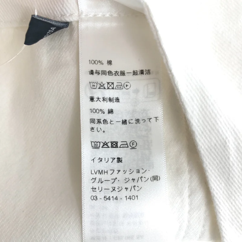 CELINE / セリーヌ | トリオンフ デニムパンツ RP0FX805P.071A | 27 | レディース