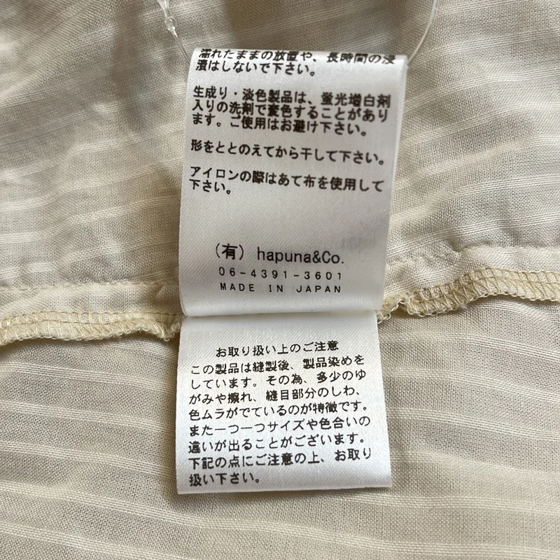 tumugu / ツムグ | コットン ドビーストライプ ノースリーブワンピース | F | レディース