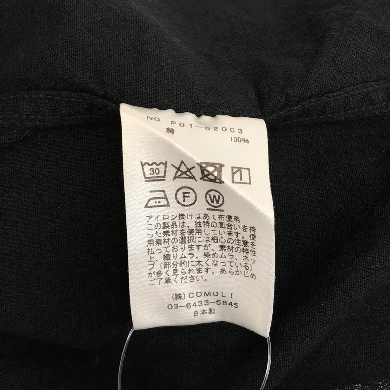COMOLI / コモリ | ベタシャン プルオーバーシャツ | 3 | メンズ