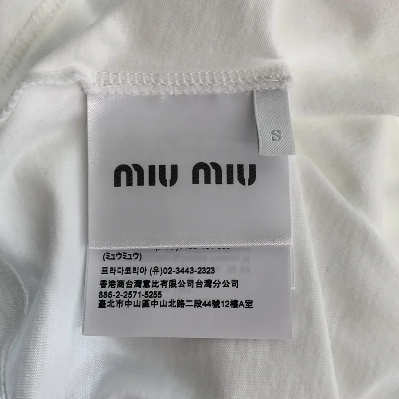 miu miu / ミュウミュウ | 2025 | 刺しゅうロゴ入り コットンジャージー Tシャツ | S | レディース
