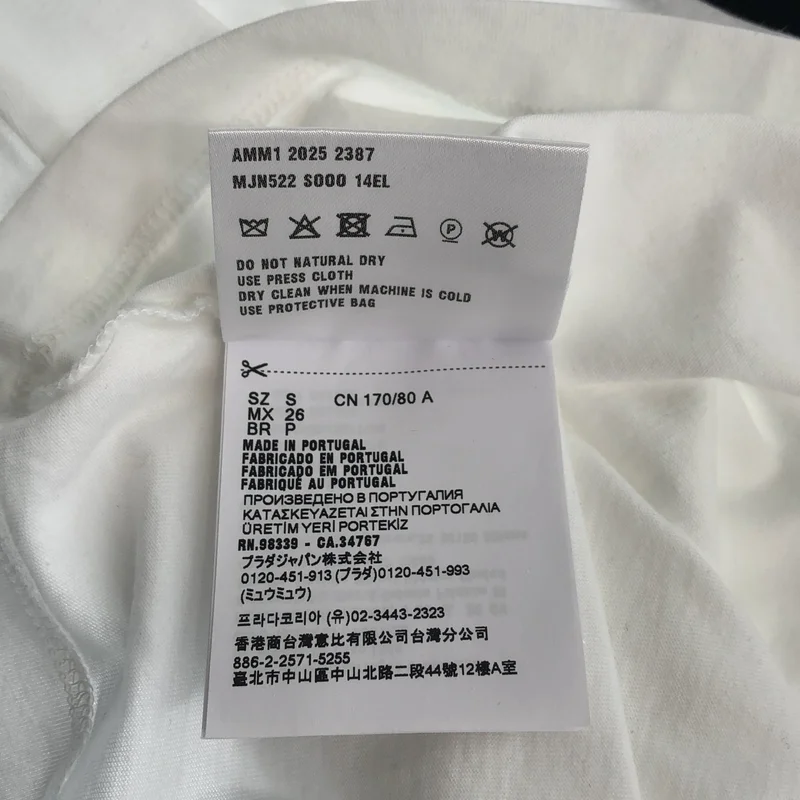 miu miu / ミュウミュウ | 2025 | 刺しゅうロゴ入り コットンジャージー Tシャツ | S | レディース