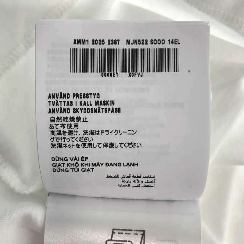 miu miu / ミュウミュウ | 2025 | 刺しゅうロゴ入り コットンジャージー Tシャツ | S | レディース
