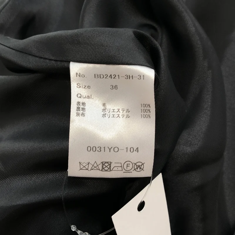 BORDERS at BALCONY / ボーダーズアットバルコニー | 2024AW | FLARE MINI SKIRT / ウール フレアミニスカート | 36 | レディース