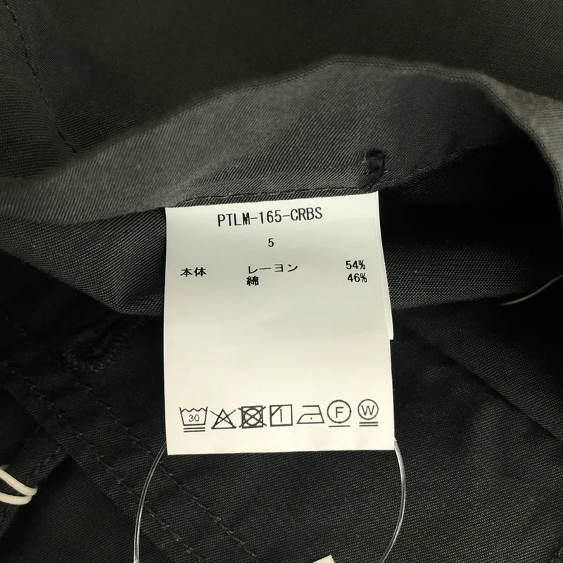 CIOTA / シオタ | BAKER PANTS  BAGGY ONE WASH ベイカーパンツ | 5 | メンズ