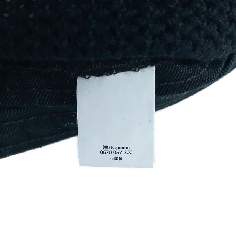 SUPREME / シュプリーム | 2021SS | String Camp Cap ボックスロゴ メッシュ キャップ |